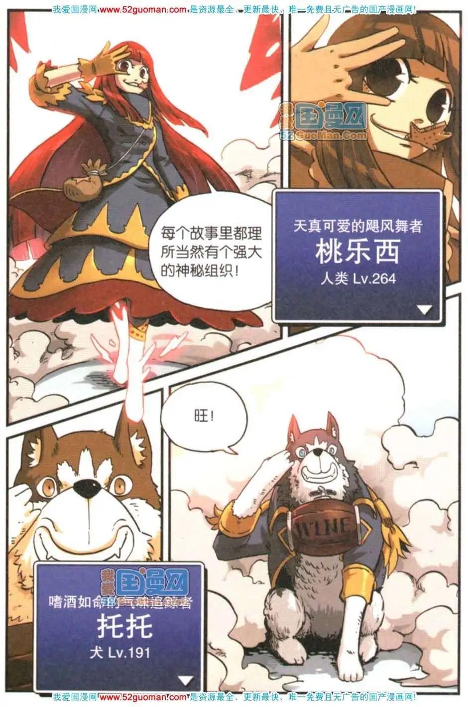 第 126 页