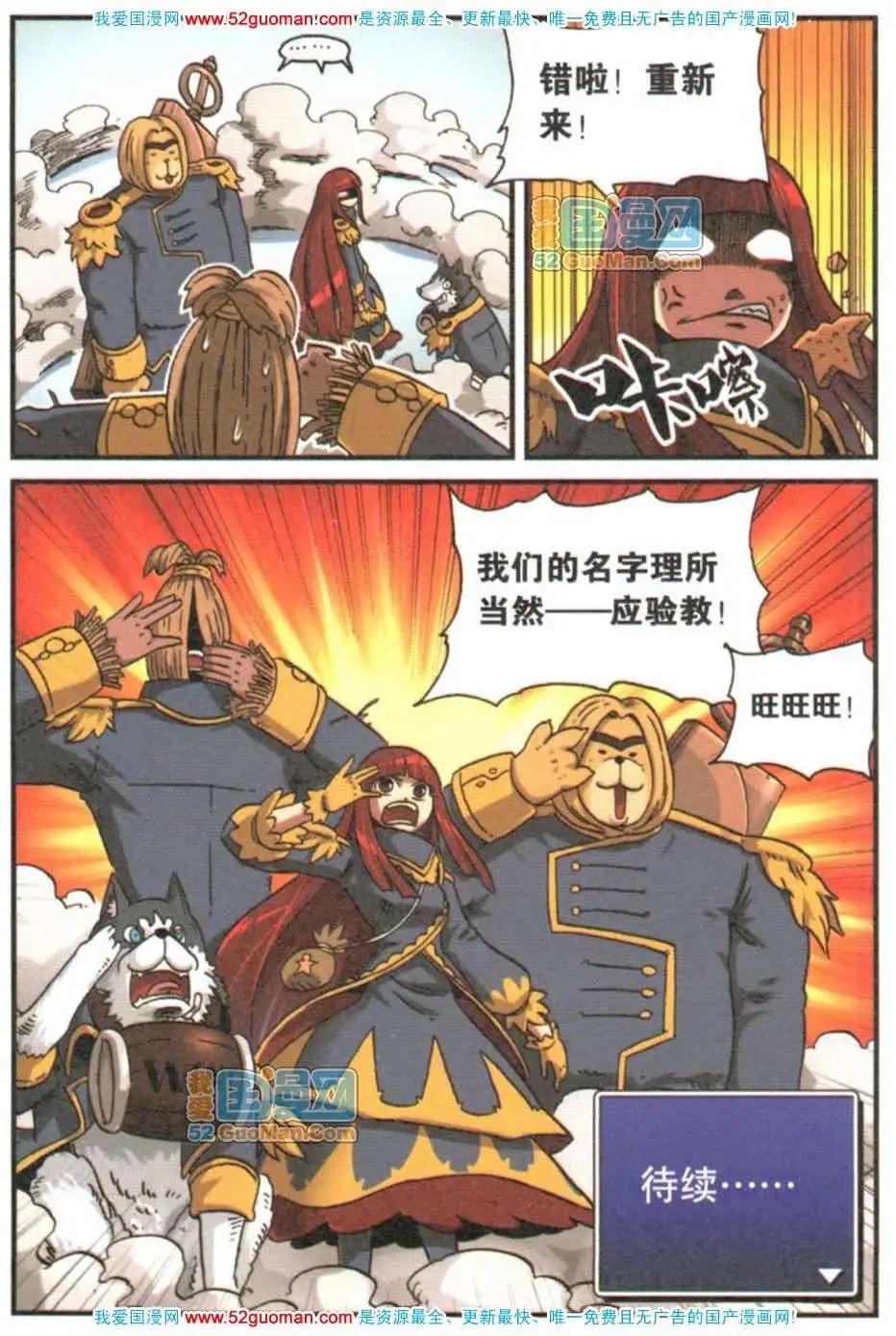 第 128 页