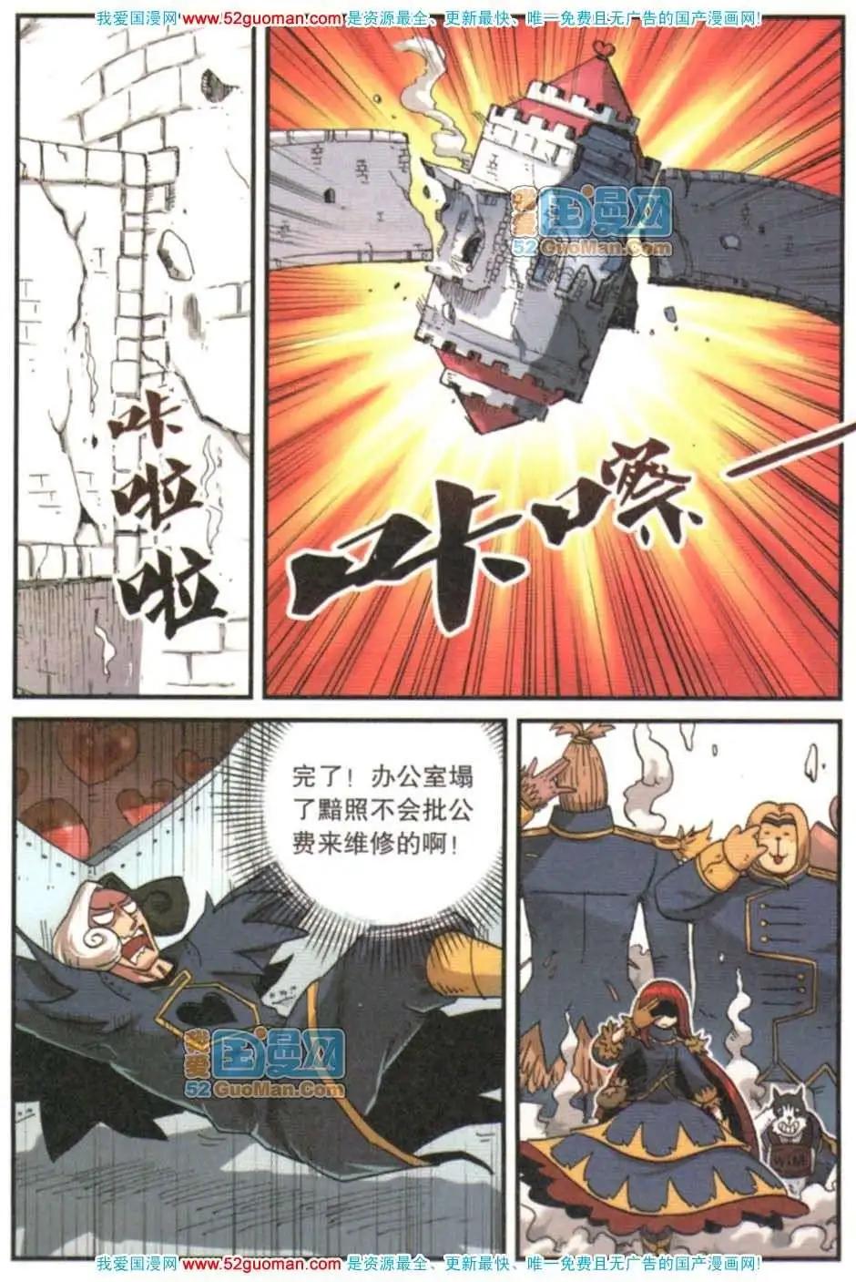 第 131 页