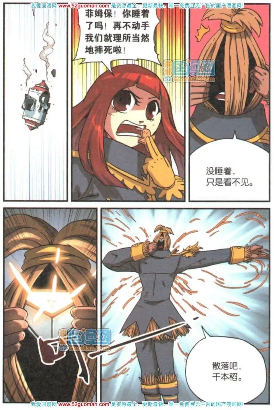 第 132 页
