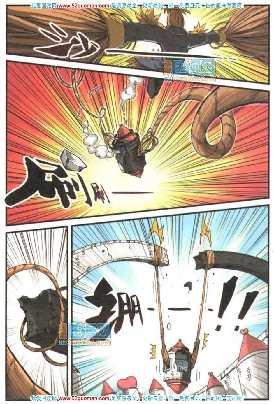 第 133 页