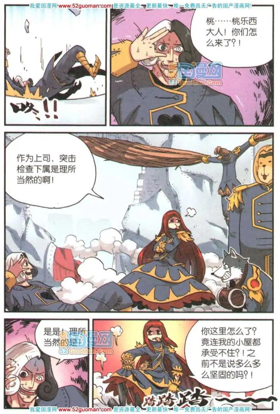 第 134 页