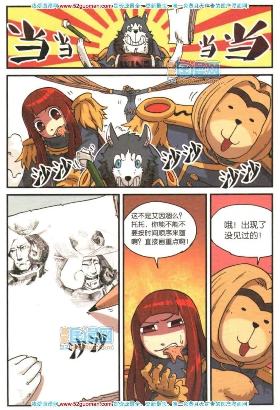 第 145 页