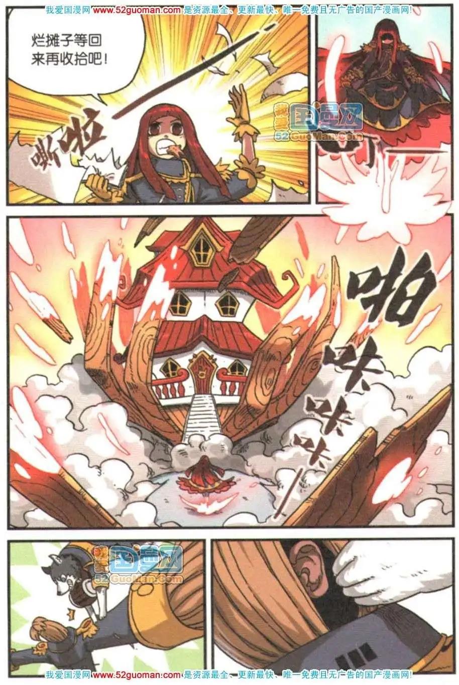 第 147 页