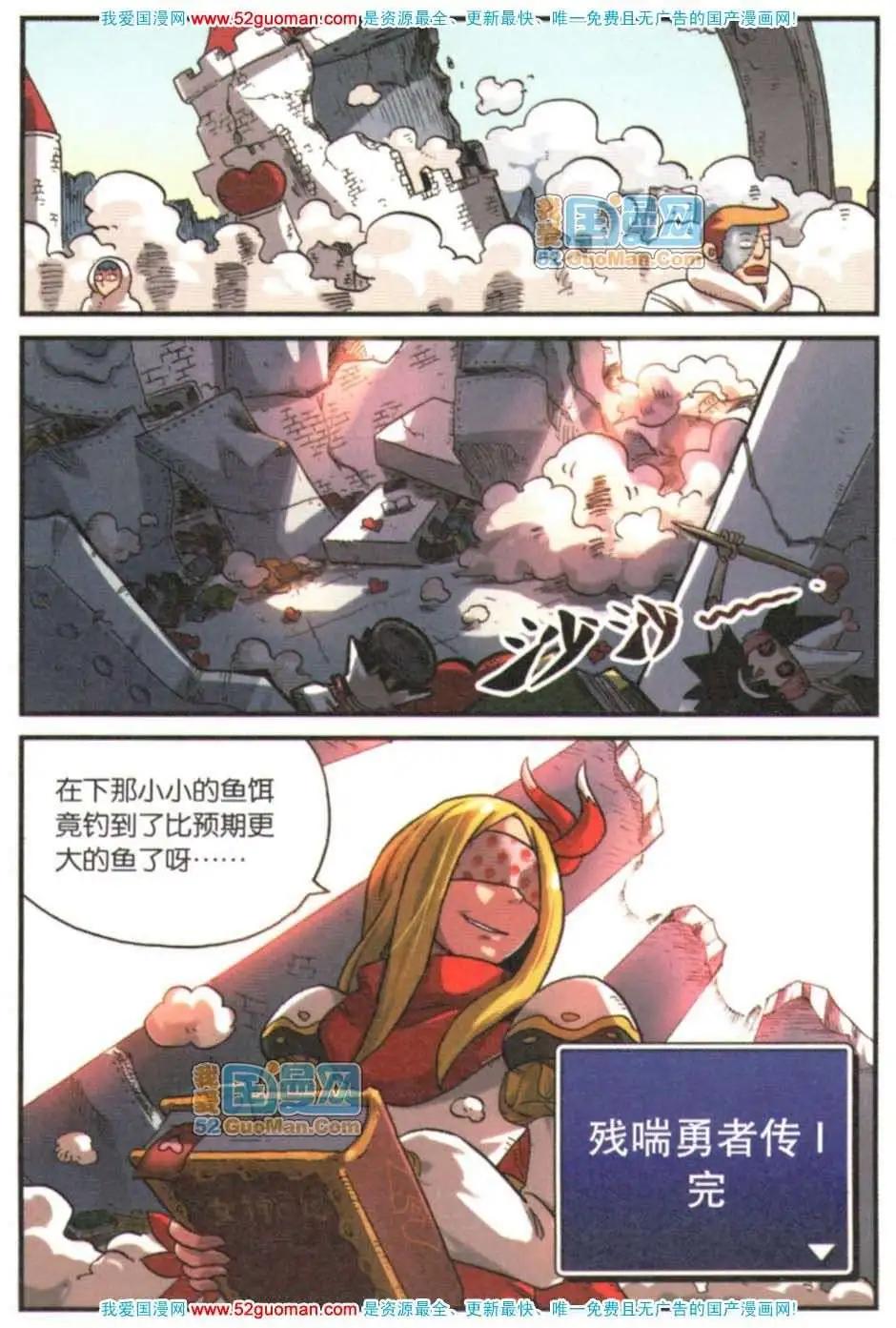 第 149 页