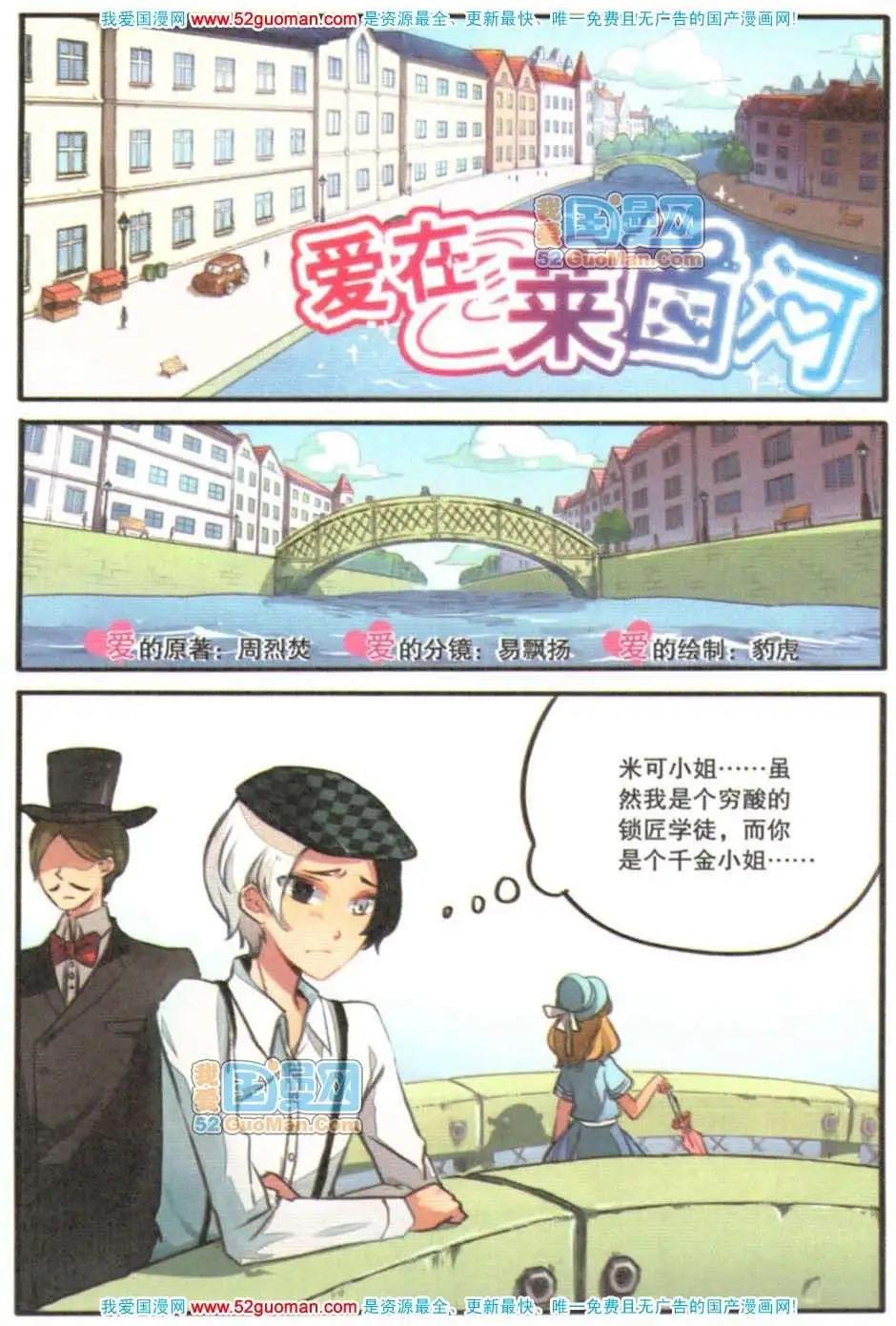 第 151 页