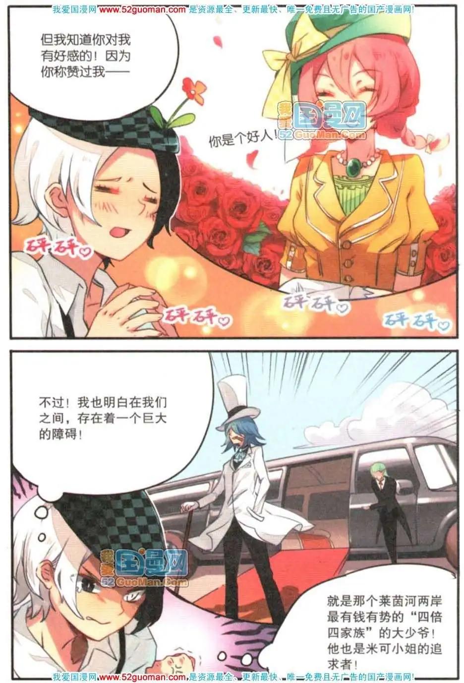 第 152 页