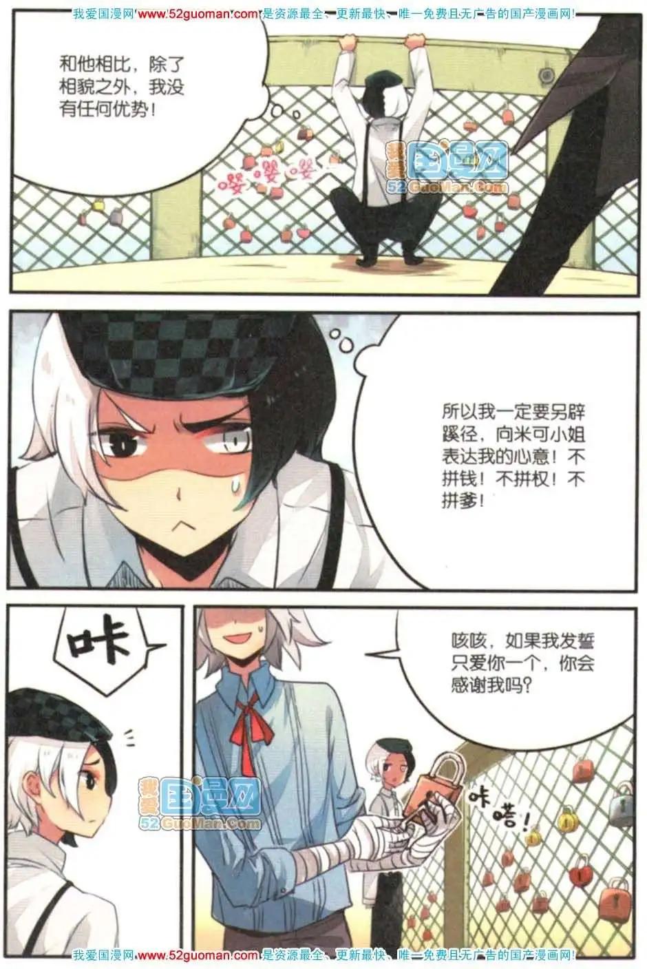第 153 页