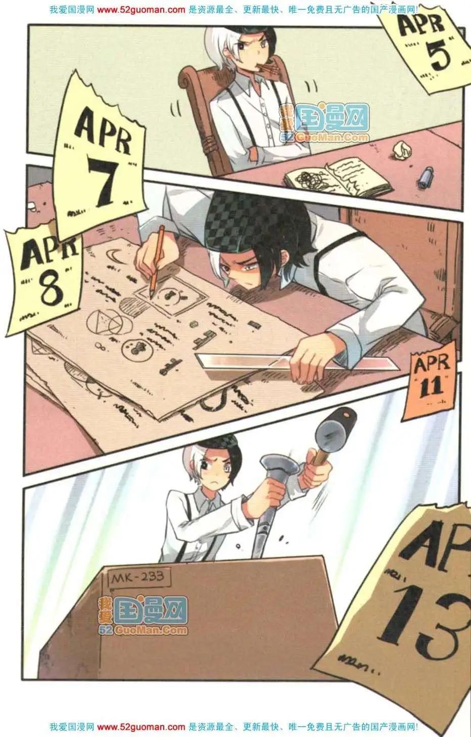 第 155 页