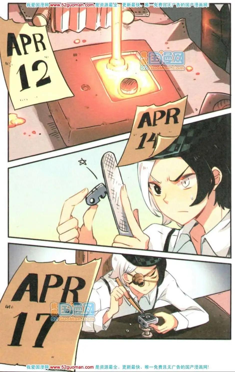第 156 页