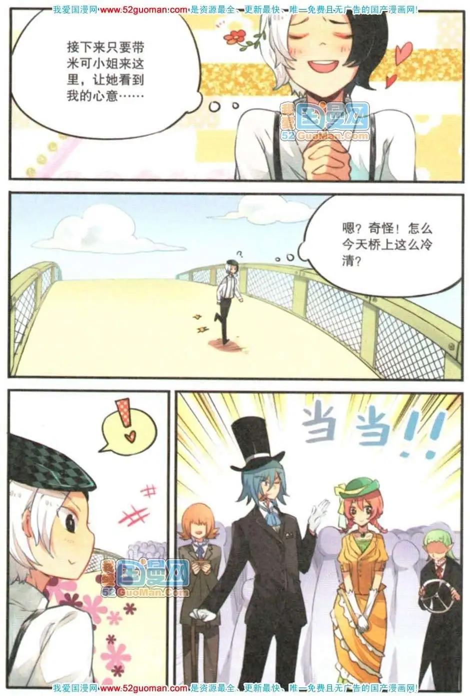 第 158 页