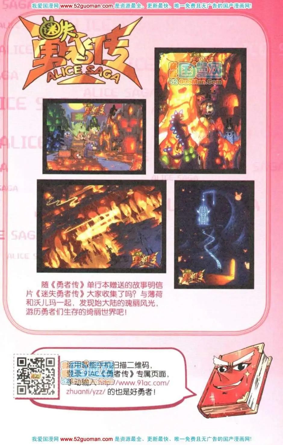 第 162 页