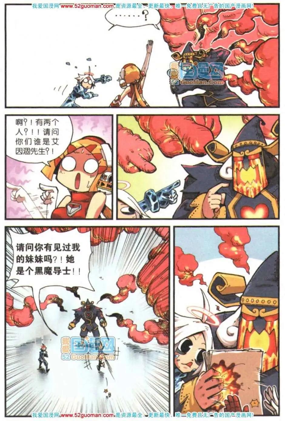 第 35 页