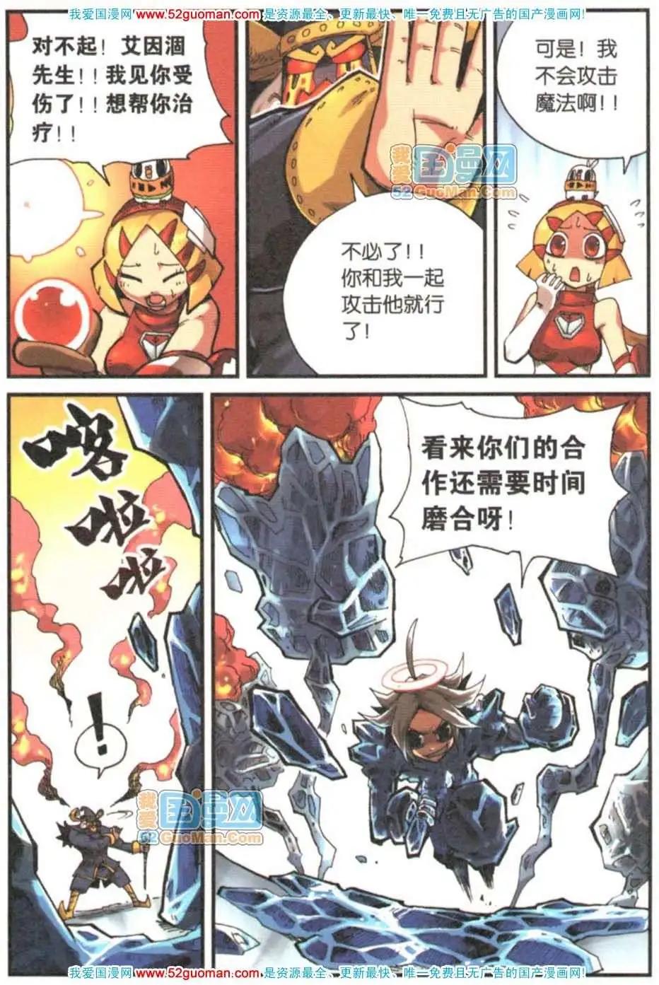 第 40 页