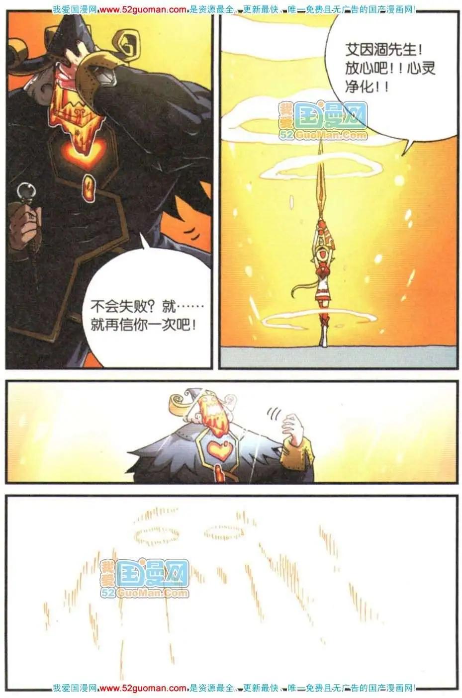 第 51 页