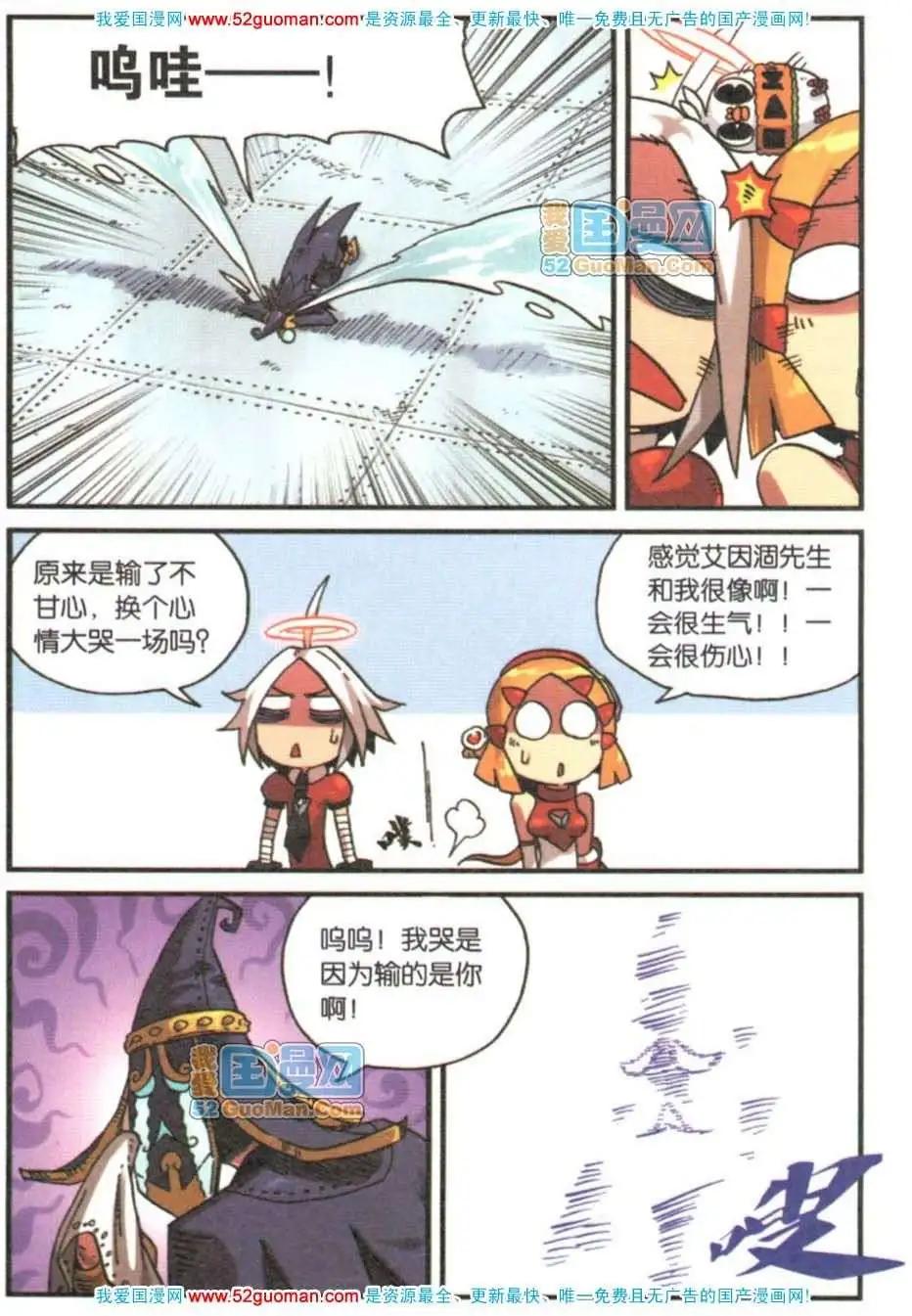 第 64 页