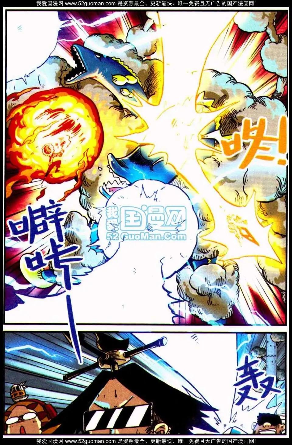 第 122 页