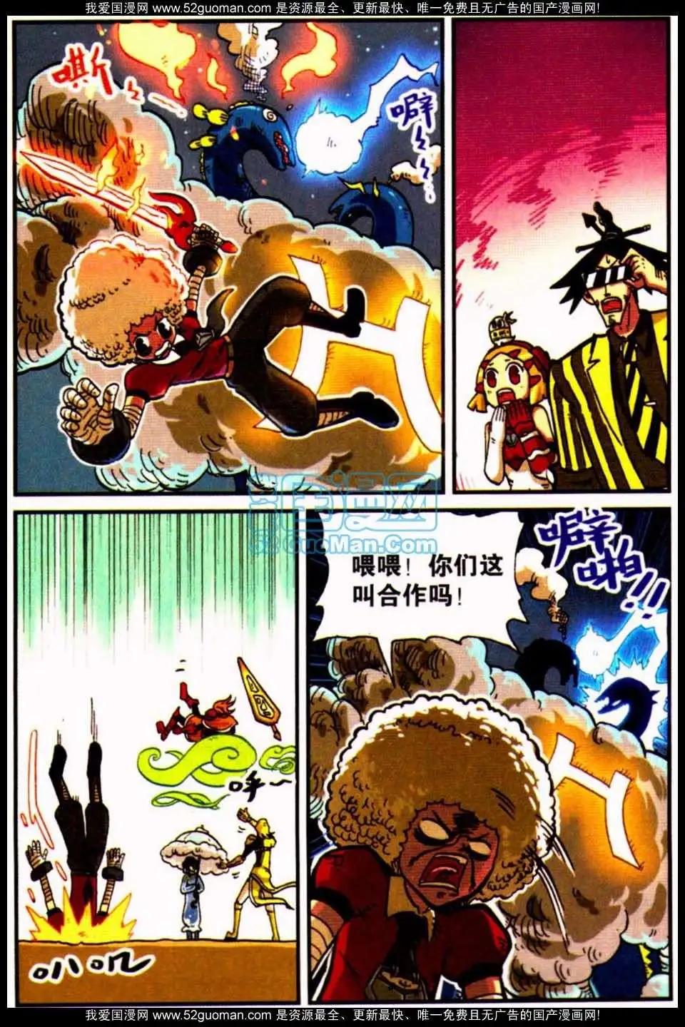 第 124 页