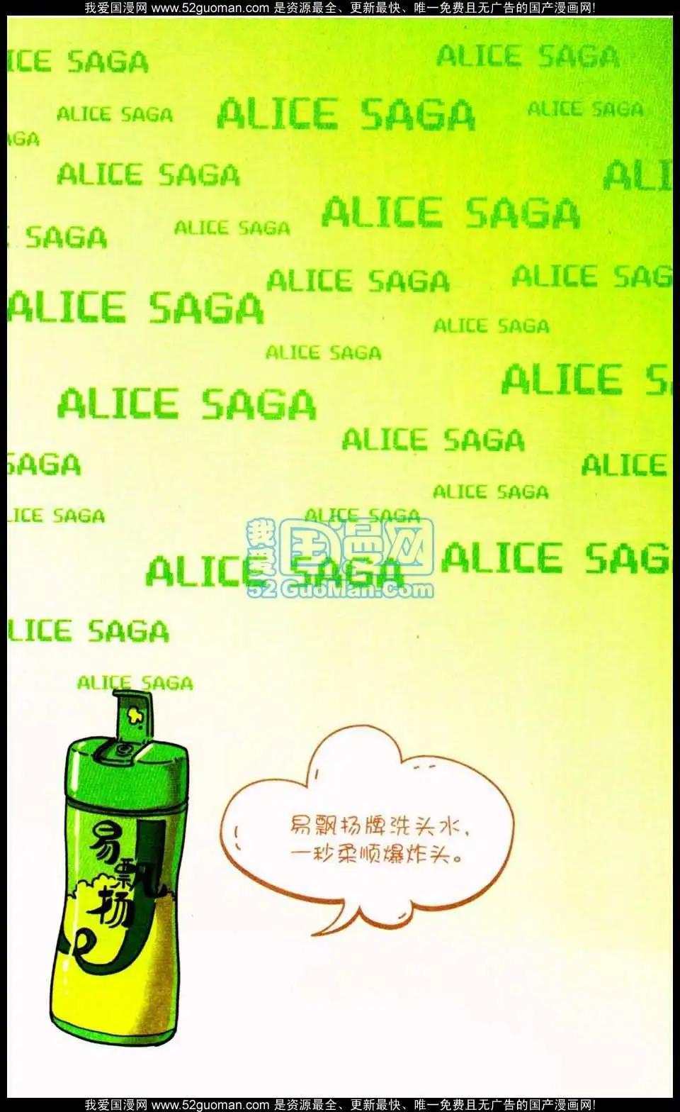 第 127 页