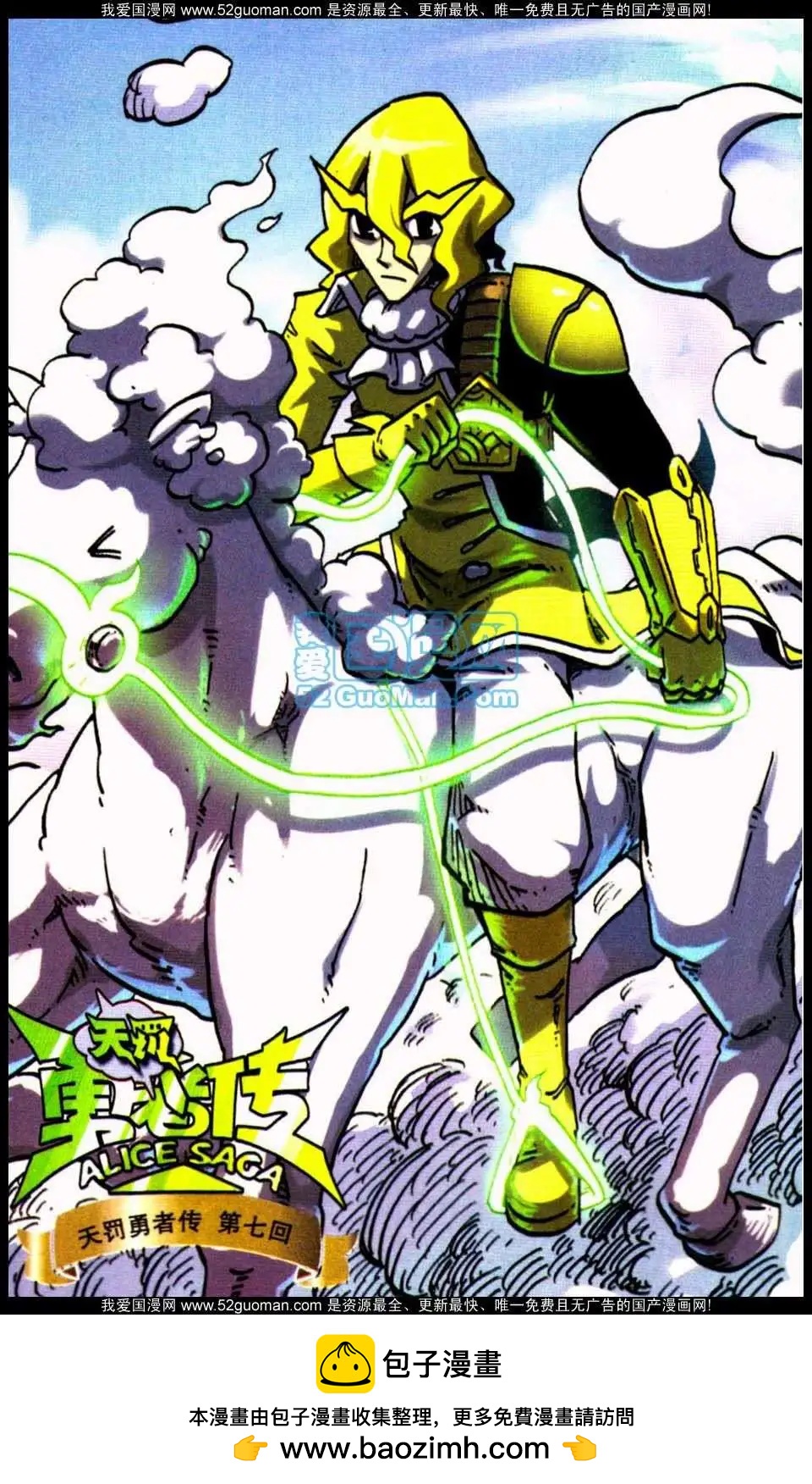 第 128 页