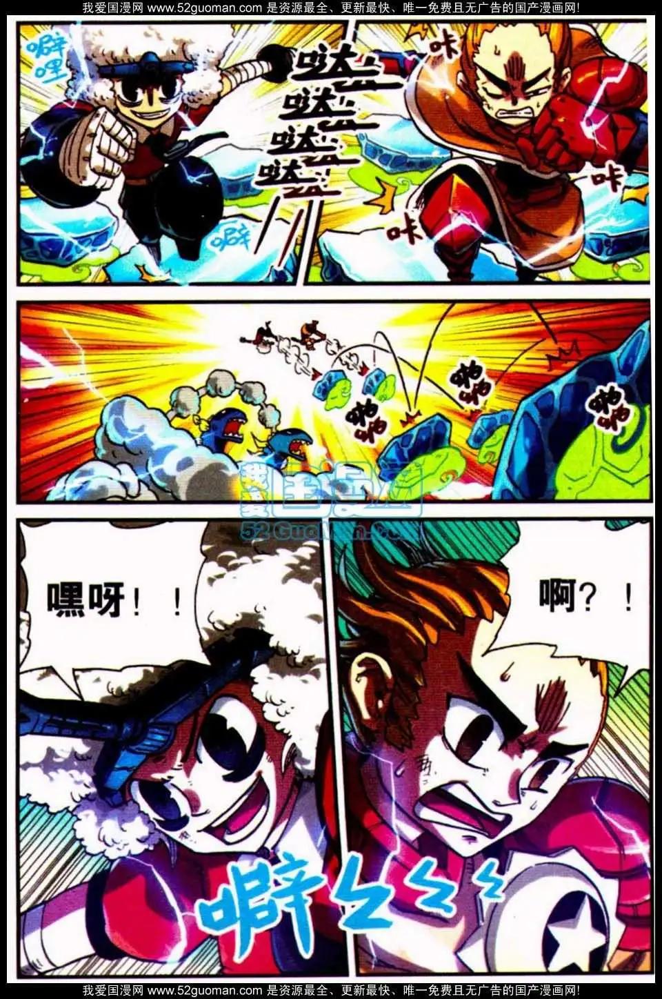 第 146 页