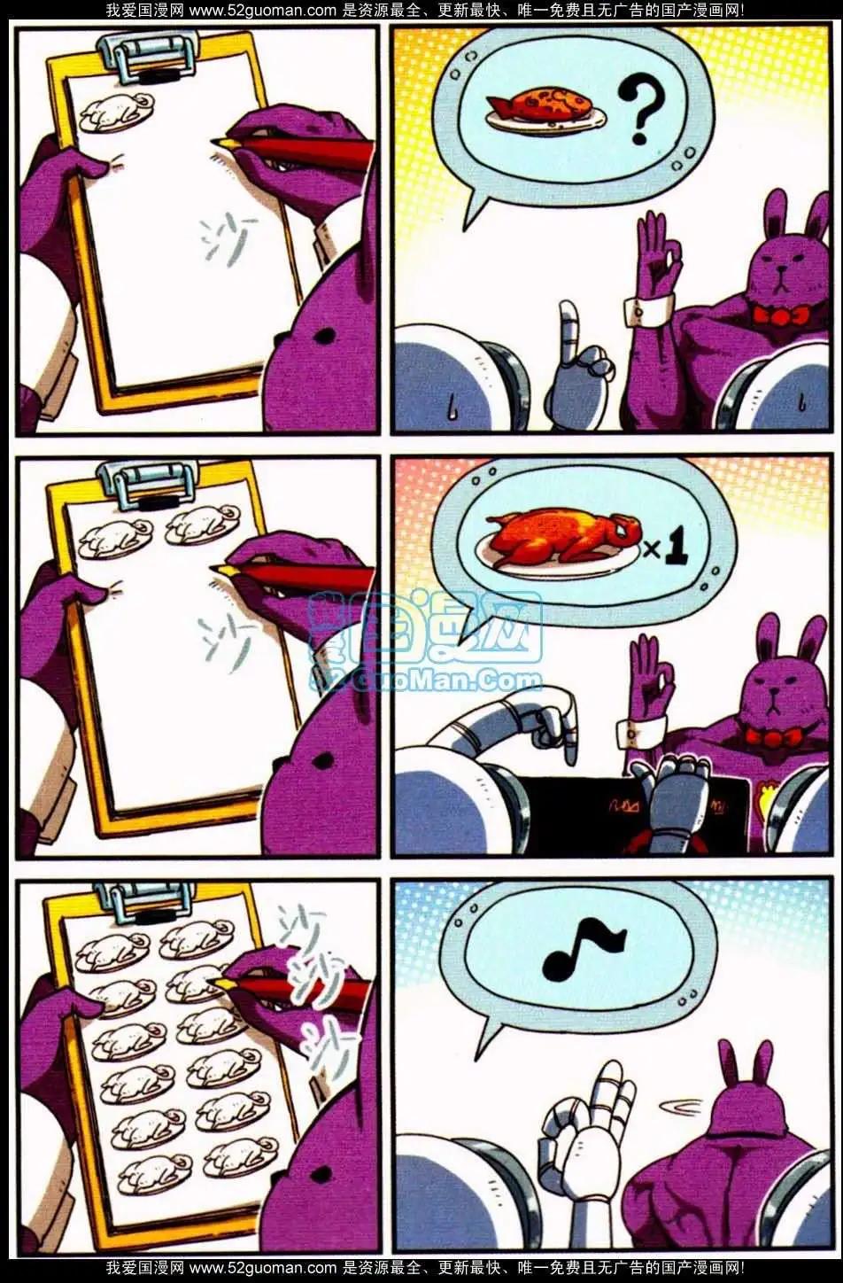 第 152 页