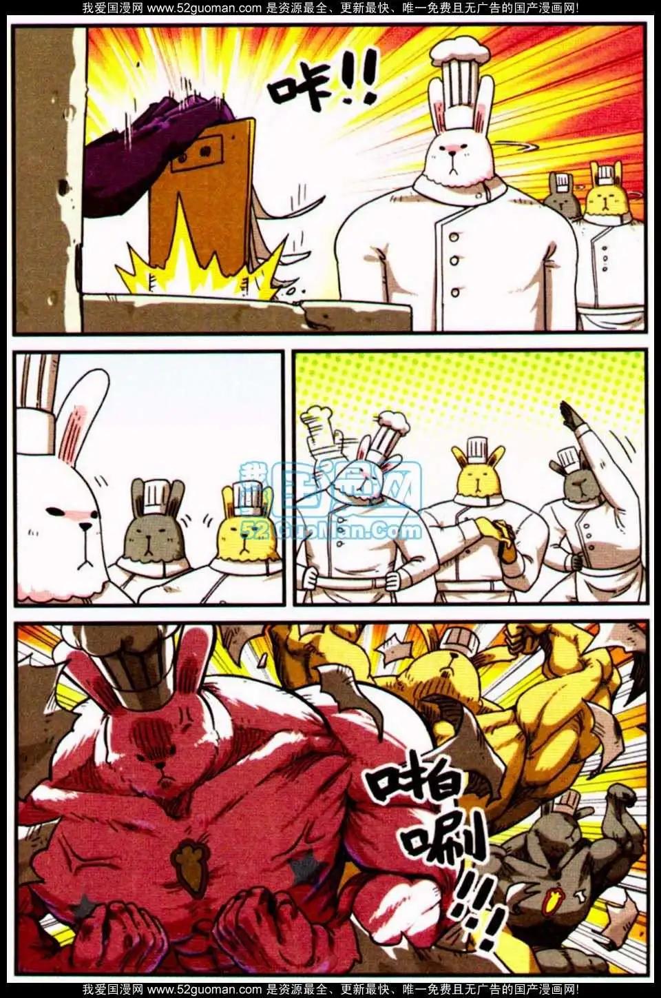 第 153 页