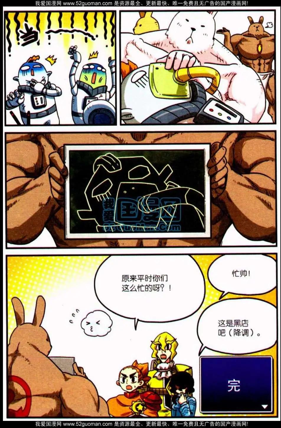 第 157 页