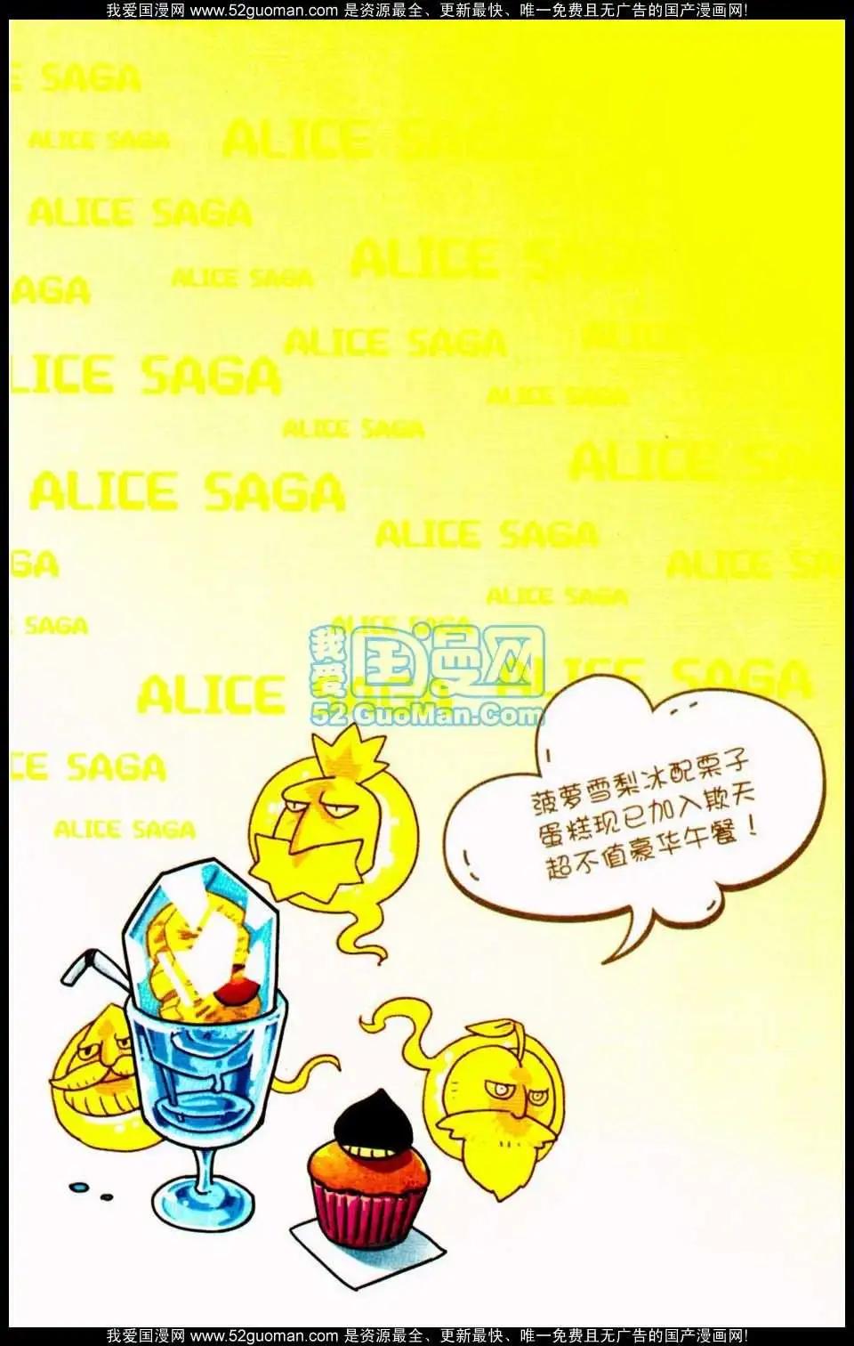 第 109 页