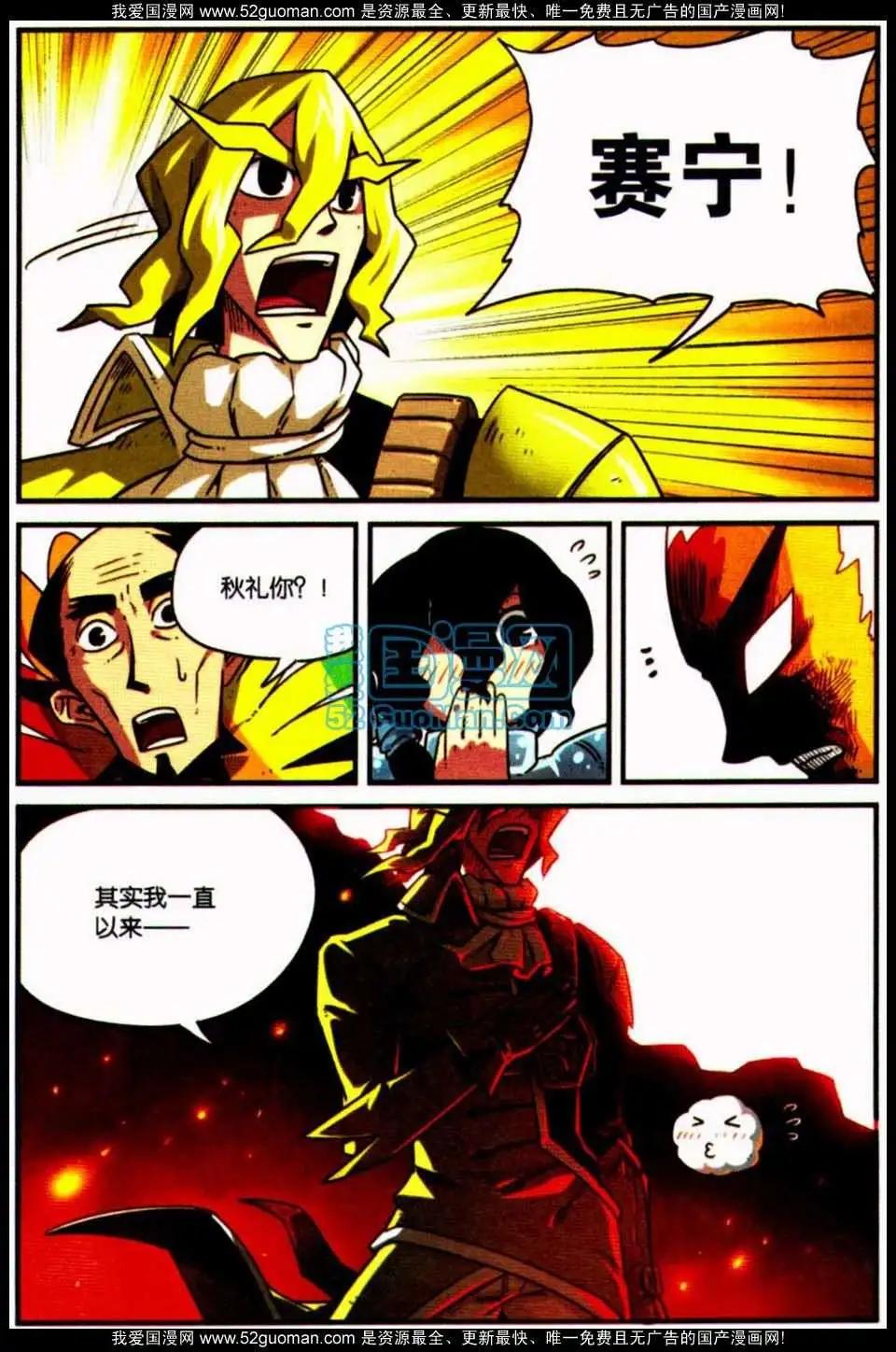 第 126 页