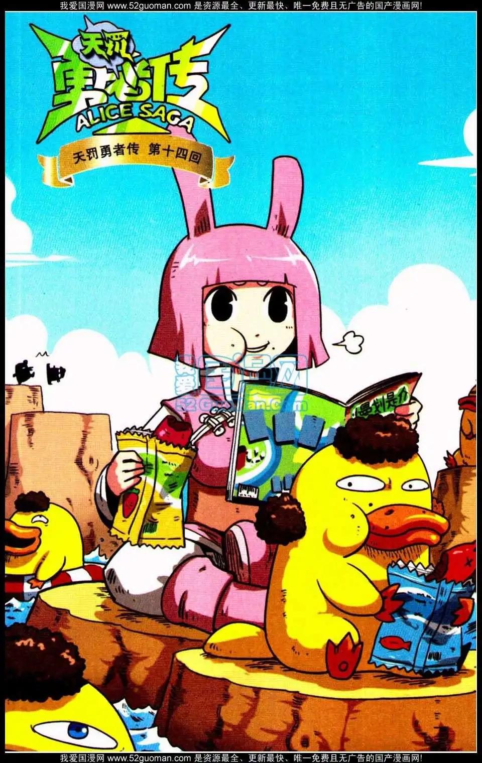 第 131 页