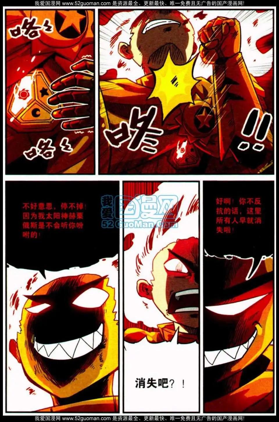 第 141 页