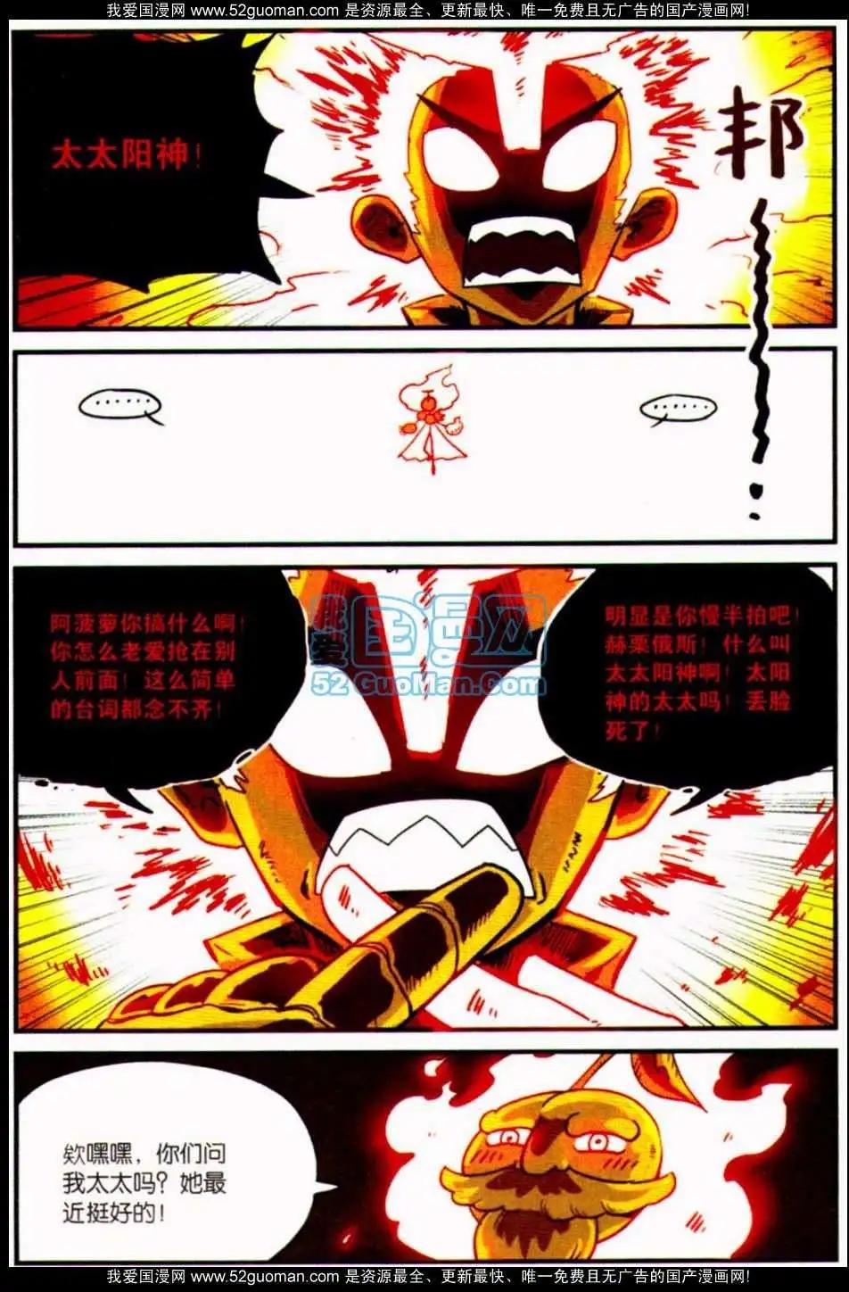 第 146 页