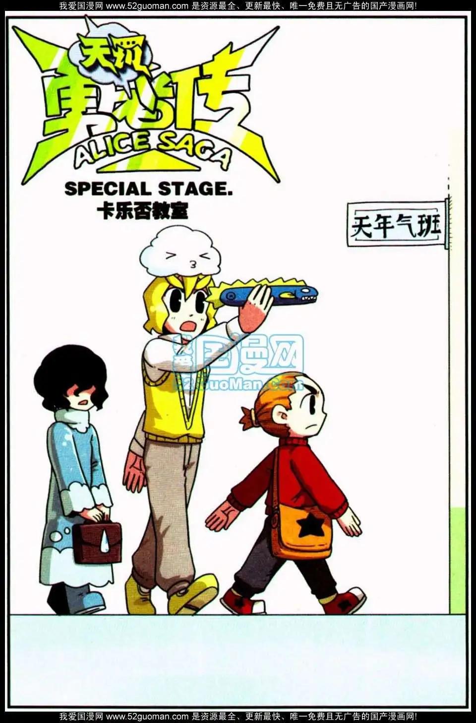 第 151 页