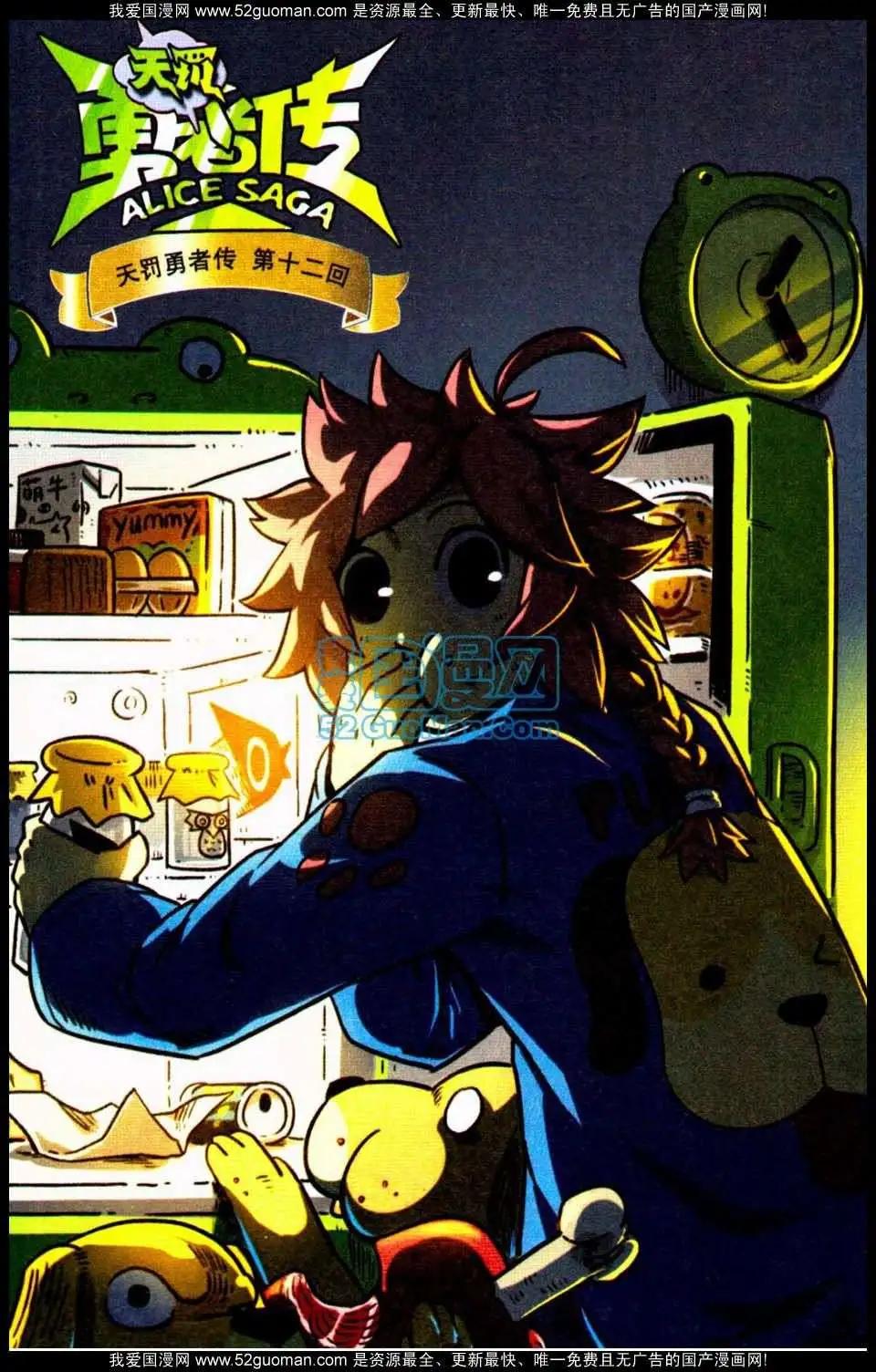 第 89 页