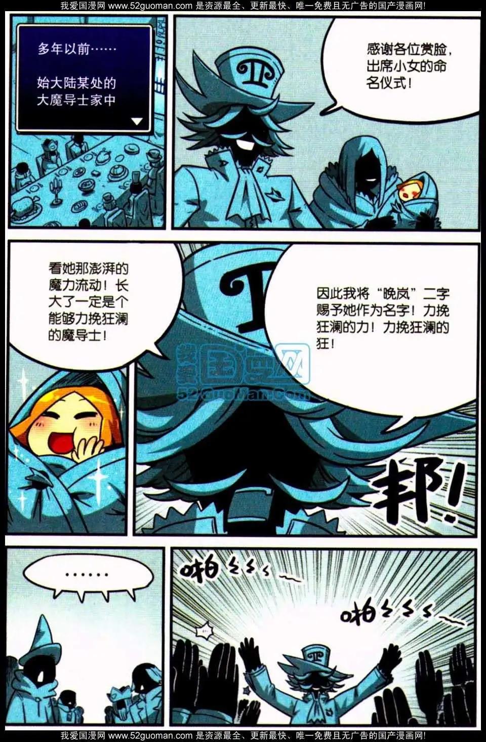 第 92 页