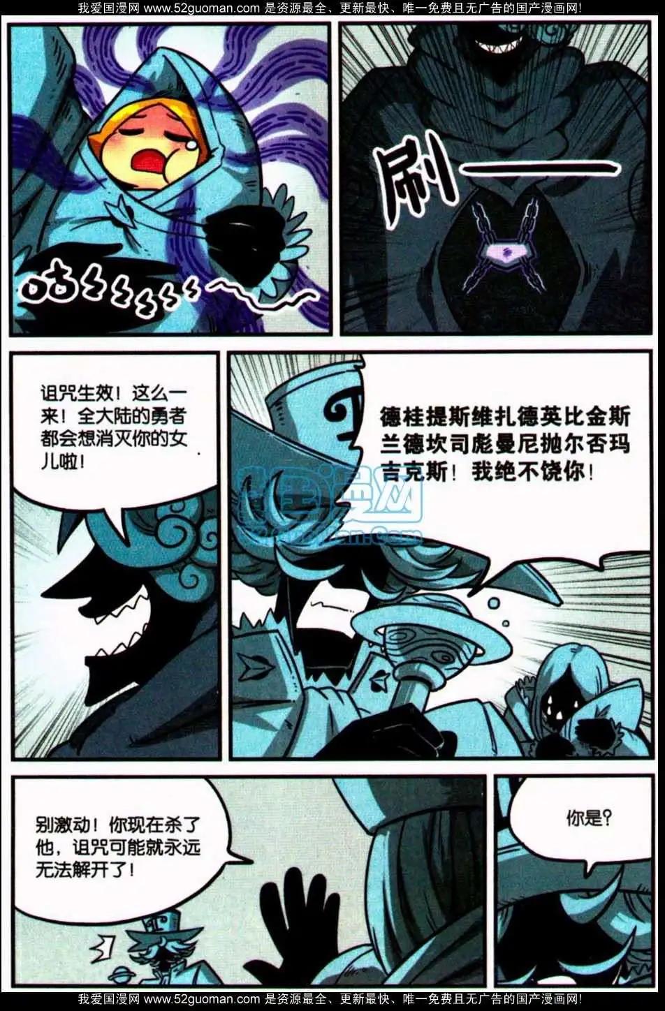 第 95 页