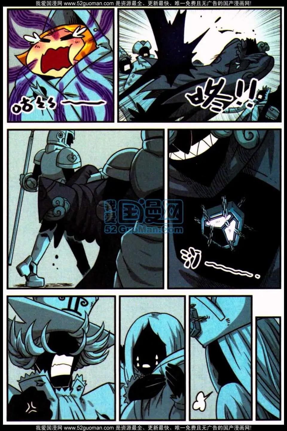 第 98 页