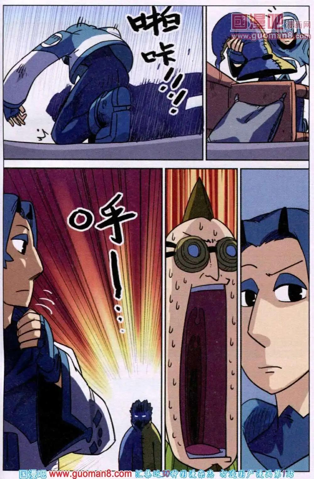 第 18 页