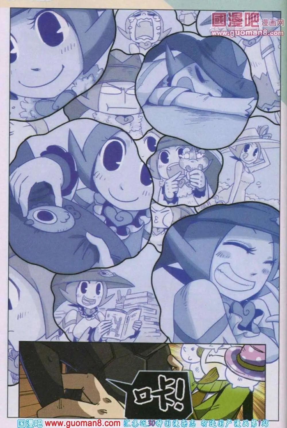 第 18 页