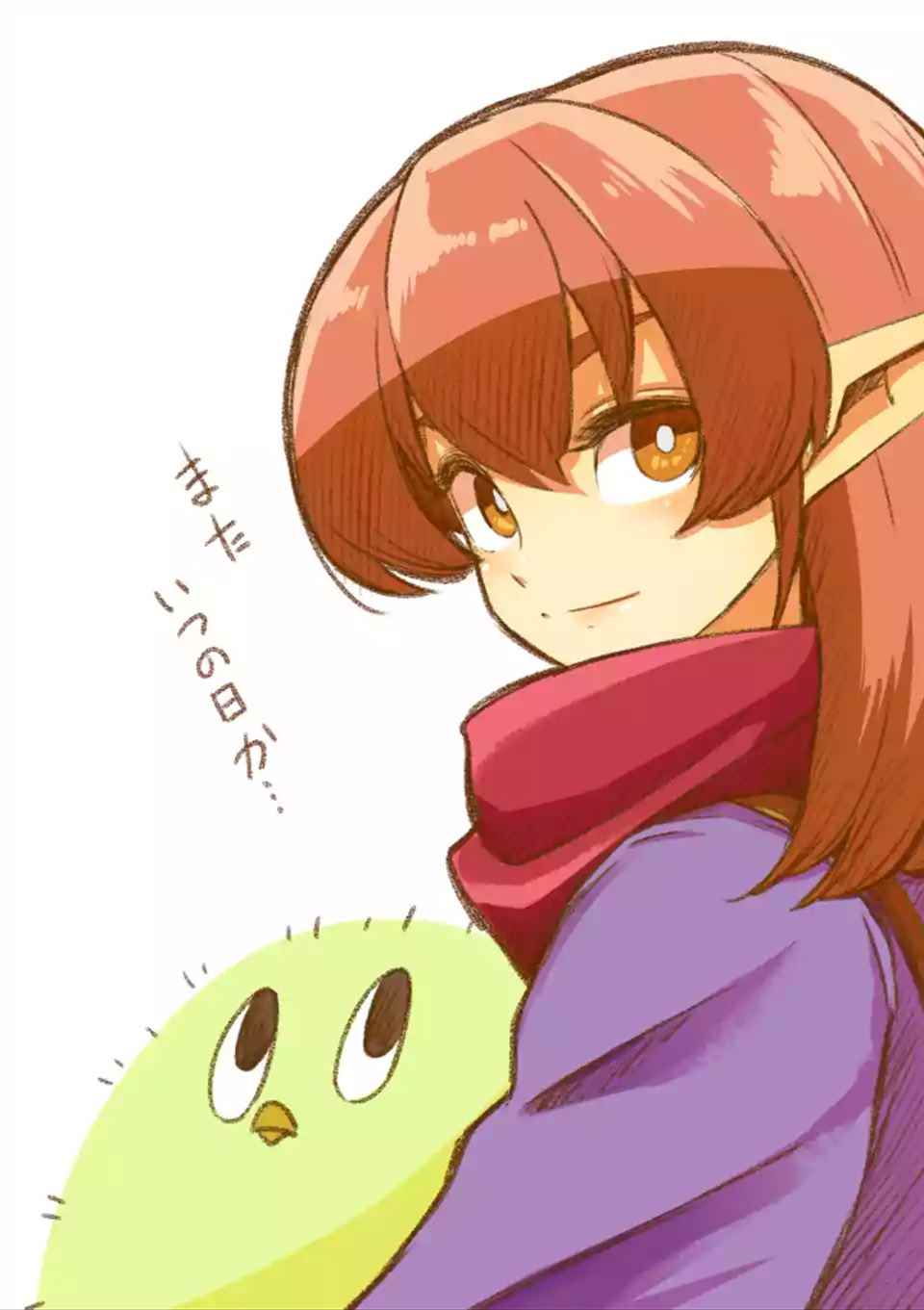 第 22 页