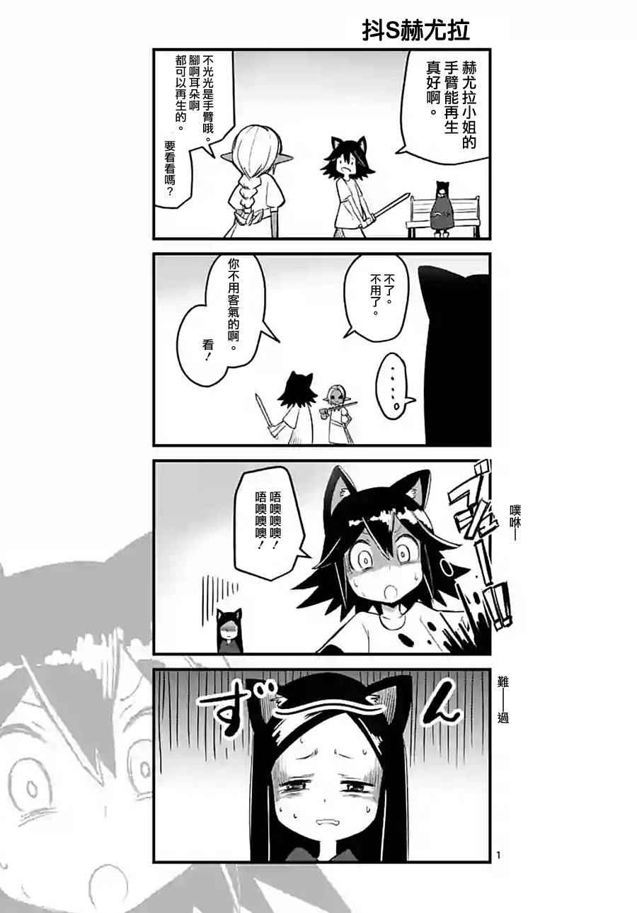 第 22 页