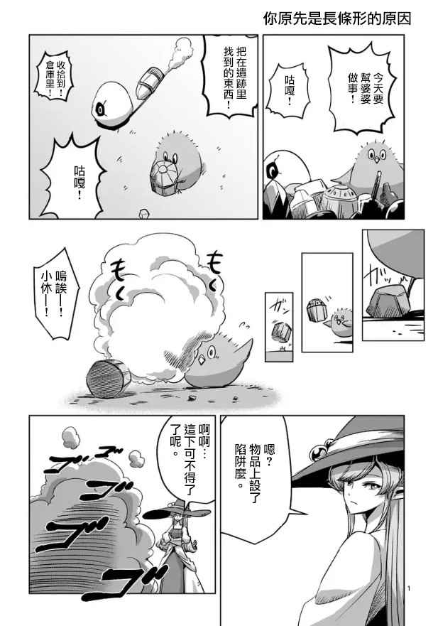 第 15 页