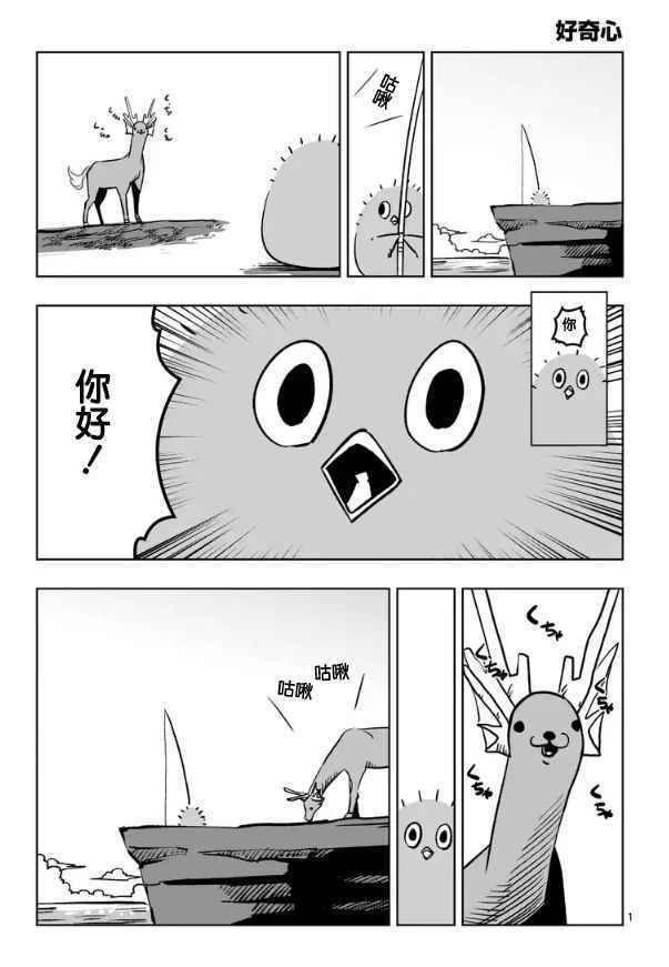 第 19 页
