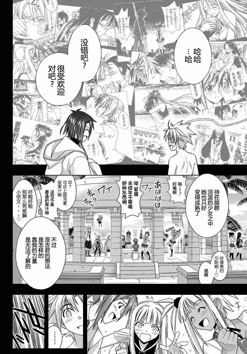 第 46 页