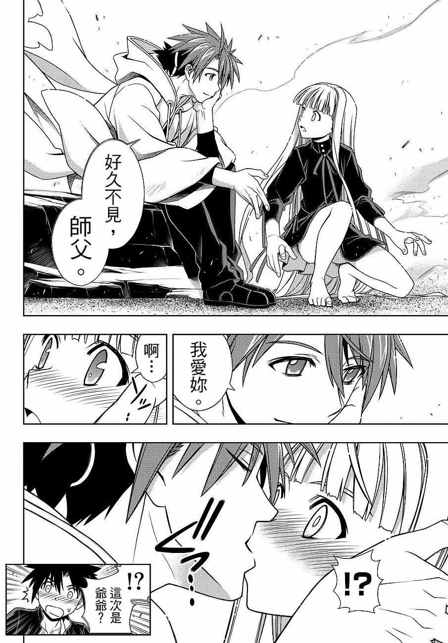 第 22 页