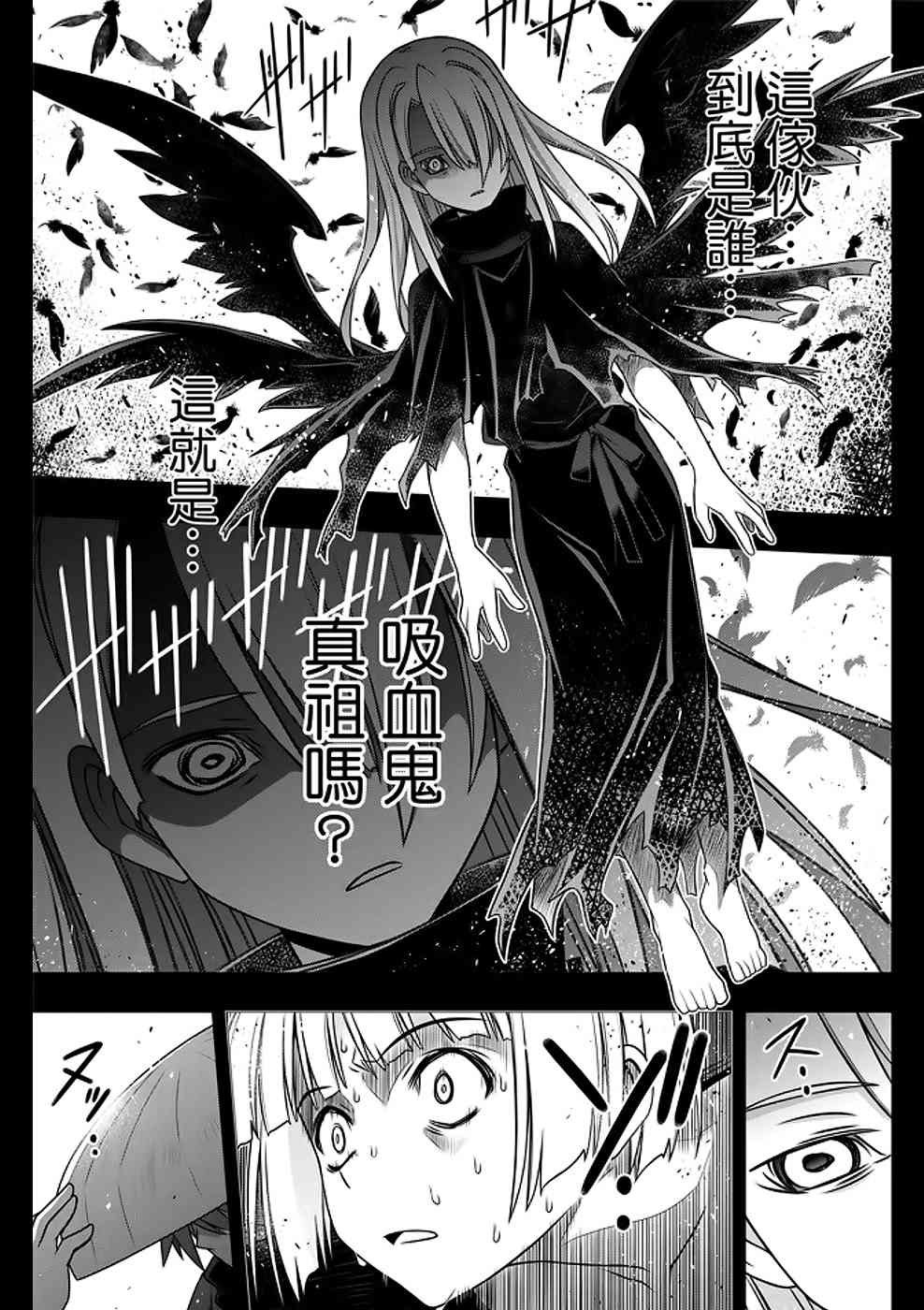 第 27 页