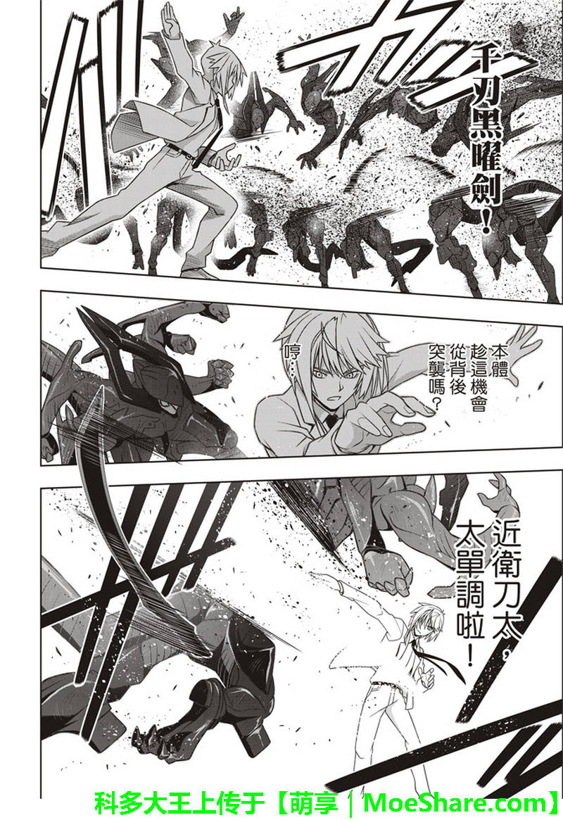第 22 页