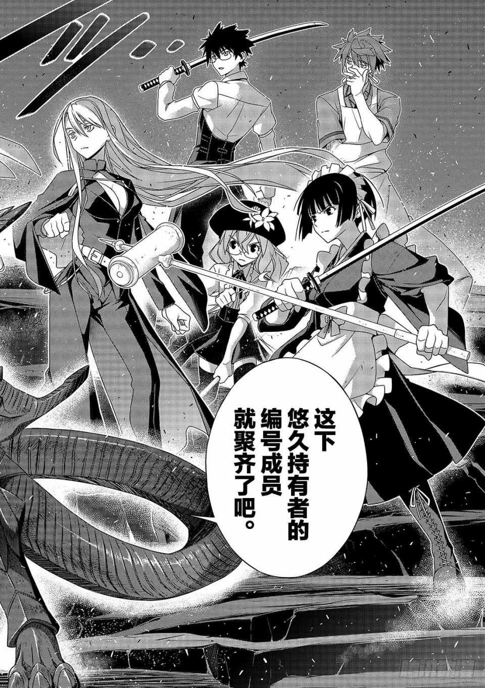 第 36 页