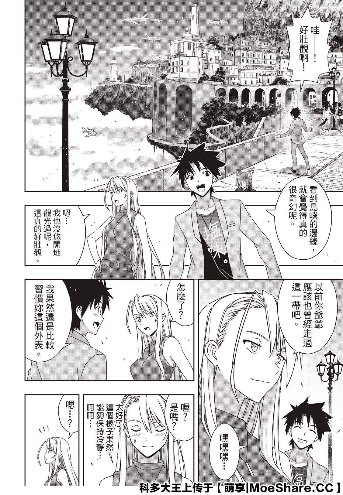 第 22 页